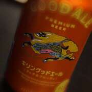 ヒメ日記 2025/10/11 02:32 投稿 知花 HERMINE-エルミネ-