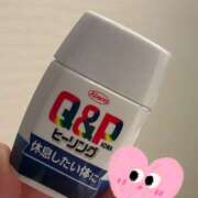 ヒメ日記 2025/10/19 00:45 投稿 知花 HERMINE-エルミネ-