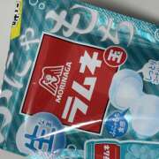 ヒメ日記 2025/10/30 09:00 投稿 知花 HERMINE-エルミネ-