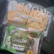 ヒメ日記 2025/11/06 23:40 投稿 知花 HERMINE-エルミネ-