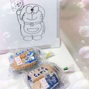 ヒメ日記 2025/11/14 07:41 投稿 知花 HERMINE-エルミネ-