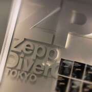 ヒメ日記 2025/12/03 00:36 投稿 知花 HERMINE-エルミネ-