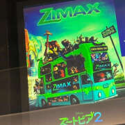 知花 🐰🦊 HERMINE-エルミネ-