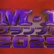 ヒメ日記 2025/12/21 18:03 投稿 知花 HERMINE-エルミネ-