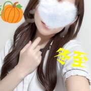 ヒメ日記 2025/12/22 08:45 投稿 知花 HERMINE-エルミネ-