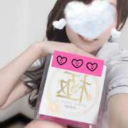 ヒメ日記 2025/12/29 20:47 投稿 知花 HERMINE-エルミネ-