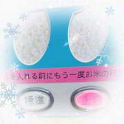 ヒメ日記 2026/01/02 23:28 投稿 知花 HERMINE-エルミネ-