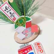 知花 🎯🫶 HERMINE-エルミネ-