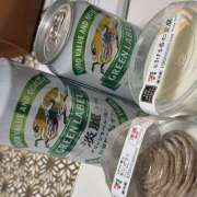 ヒメ日記 2026/01/12 17:56 投稿 知花 HERMINE-エルミネ-