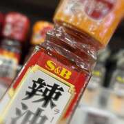 ヒメ日記 2026/01/16 15:29 投稿 知花 HERMINE-エルミネ-