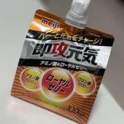 ヒメ日記 2026/01/19 04:32 投稿 知花 HERMINE-エルミネ-