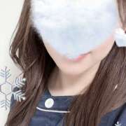 知花 🌆 HERMINE-エルミネ-