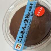 ヒメ日記 2026/01/26 09:43 投稿 知花 HERMINE-エルミネ-