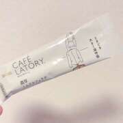 ヒメ日記 2026/02/10 13:35 投稿 知花 HERMINE-エルミネ-