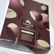 ヒメ日記 2026/02/23 03:12 投稿 知花 HERMINE-エルミネ-