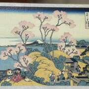 ヒメ日記 2026/03/23 04:58 投稿 知花 HERMINE-エルミネ-