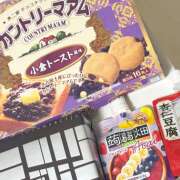 ヒメ日記 2026/04/13 10:53 投稿 知花 HERMINE-エルミネ-