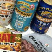 ヒメ日記 2026/04/14 14:20 投稿 知花 HERMINE-エルミネ-