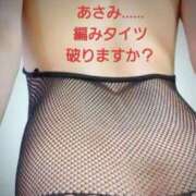 ヒメ日記 2025/07/04 08:40 投稿 あさみ 奥鉄オクテツ大阪