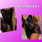 ヒメ日記 2025/12/08 18:14 投稿 あさみ 奥鉄オクテツ大阪