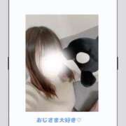 ヒメ日記 2025/02/22 12:30 投稿 そら おじさま大好き素人オナクラ谷九店