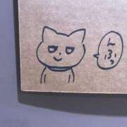 ヒメ日記 2026/02/04 20:02 投稿 そら おじさま大好き素人オナクラ谷九店