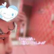 ヒメ日記 2025/01/07 14:06 投稿 そら♡AFで興奮する痴女 ドMなバニーちゃん 柴田店