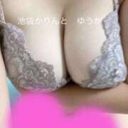 ヒメ日記 2025/08/16 12:38 投稿 ゆうか かりんと池袋