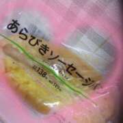 ヒメ日記 2024/12/12 16:40 投稿 ももか 沼津人妻花壇