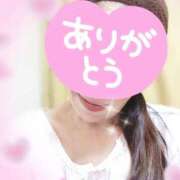 ヒメ日記 2025/05/21 15:01 投稿 ももか 沼津人妻花壇