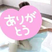 ヒメ日記 2025/08/04 14:40 投稿 ももか 沼津人妻花壇