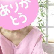 ヒメ日記 2025/09/25 15:24 投稿 ももか 沼津人妻花壇