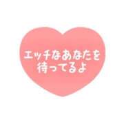 ヒメ日記 2026/02/27 10:40 投稿 ももか 沼津人妻花壇