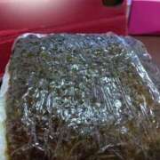 ヒメ日記 2026/03/30 17:13 投稿 ももか 沼津人妻花壇