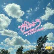 ヒメ日記 2025/06/15 06:45 投稿 真中　みき しこたま奥様 札幌店