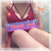 ヒメ日記 2025/12/29 19:45 投稿 真中　みき しこたま奥様 札幌店