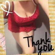 ヒメ日記 2026/01/20 21:32 投稿 真中　みき しこたま奥様 札幌店