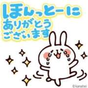 ヒメ日記 2026/08/08 23:56 投稿 真中　みき しこたま奥様 札幌店
