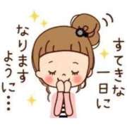 ヒメ日記 2026/08/13 11:16 投稿 真中　みき しこたま奥様 札幌店