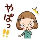 真中　みき イタズラされる(￣□︎￣;)!! しこたま奥様 札幌店