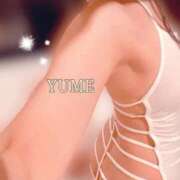 ゆめ お得キャンペーン🉐✨ 手コキ研究会