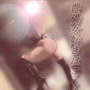 CHIHIRO 柔らかい TALL