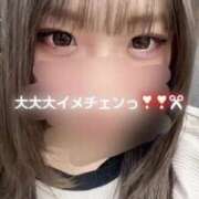 ヒメ日記 2025/02/16 22:26 投稿 石川ひなの 五反田ウルトラファンタジー