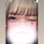 ヒメ日記 2025/04/25 18:46 投稿 石川ひなの 五反田ウルトラファンタジー