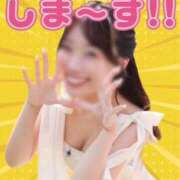 ヒメ日記 2025/09/25 12:02 投稿 ふぇると The White