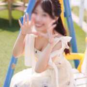 ヒメ日記 2025/11/20 08:01 投稿 ふぇると The White