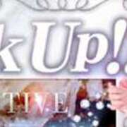 ヒメ日記 2025/11/21 16:00 投稿 ふぇると The White