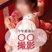 ヒメ日記 2025/12/28 12:11 投稿 ふぇると The White