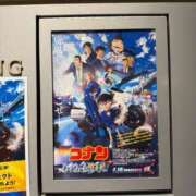 ヒメ日記 2026/04/19 00:30 投稿 ふぇると The White