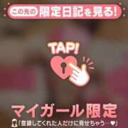 ヒメ日記 2024/12/11 19:01 投稿 藤崎るあ MADAM